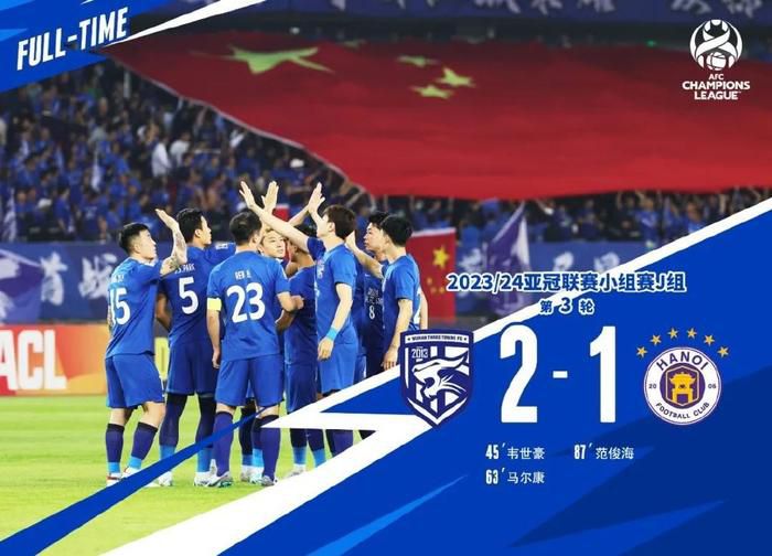 国米连扳三球3-3本菲卡 阿瑙破门若昂-马里奥戴帽北京时间11月30日凌晨4时，欧冠D组第5轮，国际米兰客场挑战本菲卡。